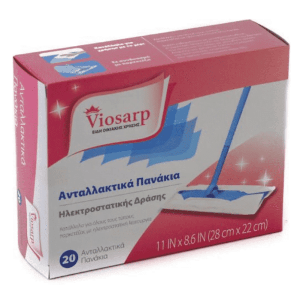 Ανταλλακτικά πανάκια δαπέδου Viosarp 20 τεμάχια